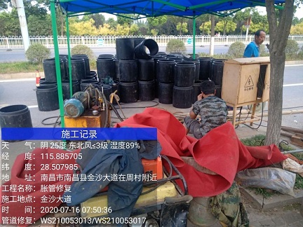 宝坻管道短管置换-管道顶管-炜誉市政